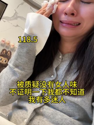 #万万想不到 #逆袭 #内容太过真实 #维生素b