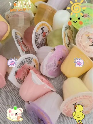 喜之郎果冻,大人小孩都喜欢吃#强烈推荐 #我要上热们 #美食 #喜之郎果冻
