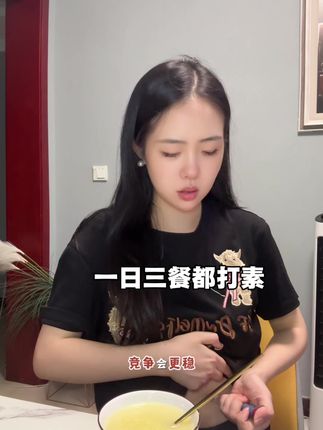 每天打素的家人可以试试这款大底座针头,进针更稳疼痛更低!#一型糖尿病 #胰岛素针头