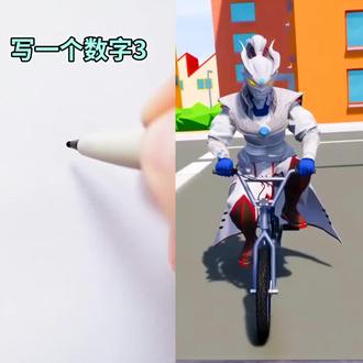 奥特曼真勇敢#奥特曼#奥特曼儿童动画#奥特曼的简单画法 #简笔画