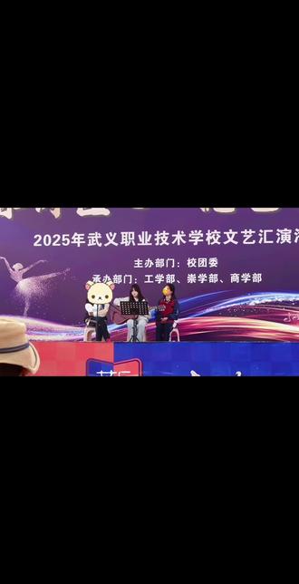 me唱的不好听(朋友超好听)期待猪妞元旦超长发挥嘻嘻#第五十七次取消发送#弹唱#校园