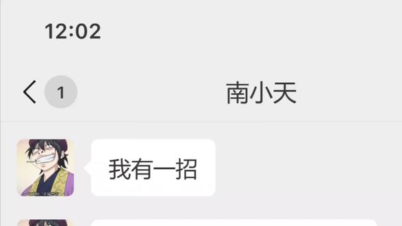你就学吧#三角洲 #三角洲行动 #三角洲行动手游 #哈弗币 #三角洲小技巧