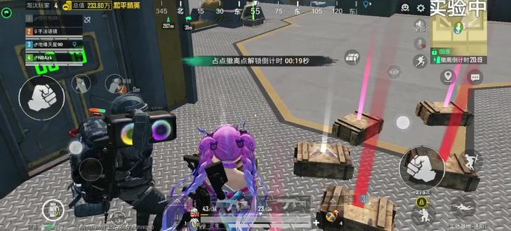 大江大河向大海…#和平精英 #地铁逃生