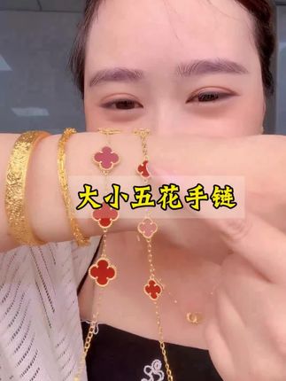 #时尚饰品 #首饰佩戴 #珠宝首饰 #潮流饰品 #网红爆款饰品