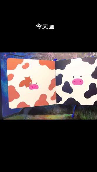 丙烯马克笔 | 奶牛🐮
#动手画画 #丙烯马克笔#跟着抖音学画画 #画画教程 #零基础学画画