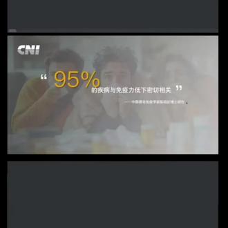 蜂胶对人体的核心价值