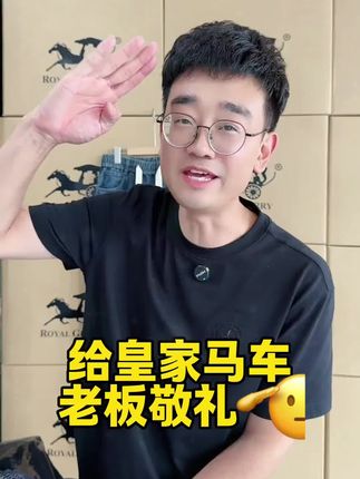 #牛仔裤 #穿搭 #男女同款 #面料柔软舒适