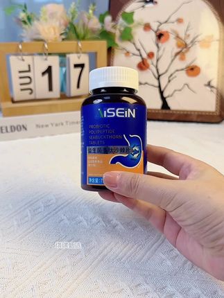 #每日分享 #强烈推荐