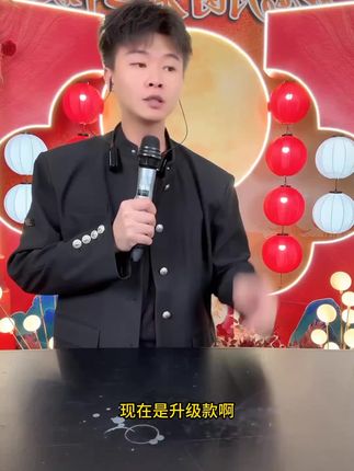 许华升自己的品牌!#许华升 #洗衣液 #爆款热卖中 #超便宜超划算