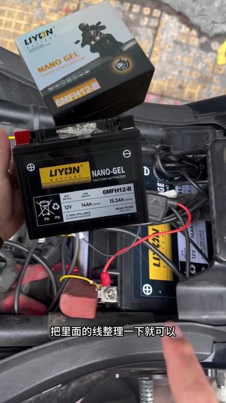 车辆静置太久 没怎么骑导致电池不蓄电,刚好备上一块全新的原厂电池换上马上又生龙活虎了,整体的抗低温性 静置放电的持久性表现都不错#力扬电池 #450sr #机车装备 #摩托车电池 #机车