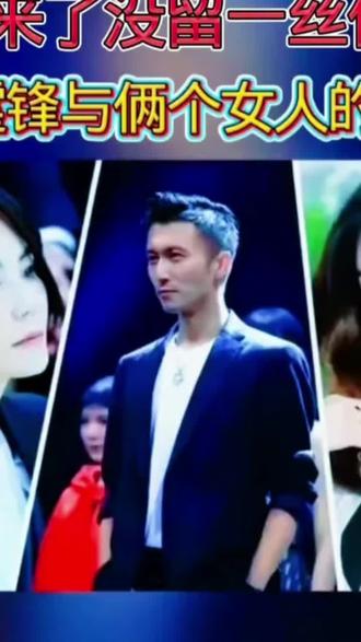 谢霆锋张柏芝离婚内幕📞🎧🎤