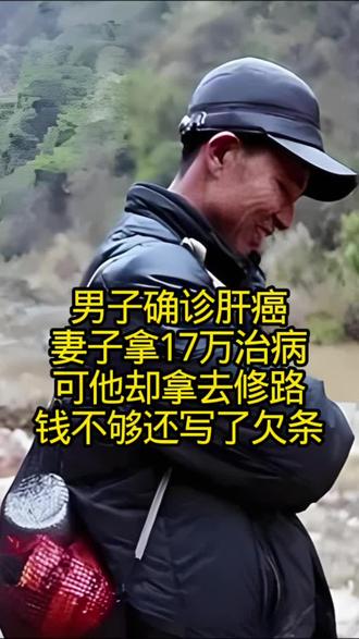 社会人文故事