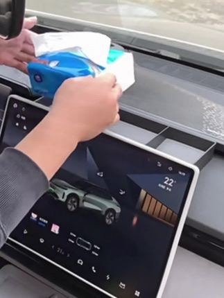 领克屏幕后储物盒纸巾盒#中控收纳整理专用收纳盒#汽车用品