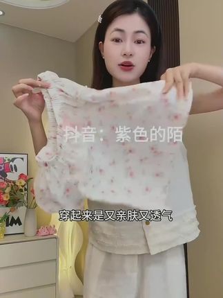 女童t恤夏装新款韩版森系洋气短袖小女孩夏季泡泡袖甜美碎花上衣#泡泡袖上衣 #洋气碎花上衣 #碎花上衣女
