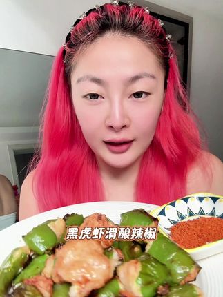 好吃还玩还美味! #虾滑的神仙吃法 #吃货的智慧 #吃出来的经验 #虾滑的做法