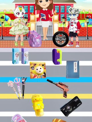 诺宝动漫(收徒)