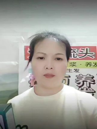 #好用不贵 #自用好物推荐 #帮助需要帮助的人 #解决所有头皮头发问题