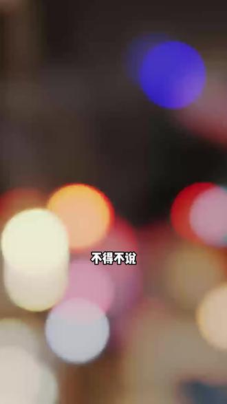 太奶奶李柯以喊你上线种花了! #深海花园