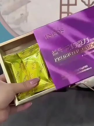 英力士益生元巧克力