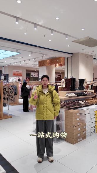 还有谁不知道?呼市海亮开了一家性价比超高,价位特别划算的男女装集合店!上午拍完视频,下午就爆场了!还没来的宝贝们,快快进店了解一下吧,绝对值得期待#柿柿如意暖冬季 #柿子家 #同城 #同城好店推荐 #穿搭