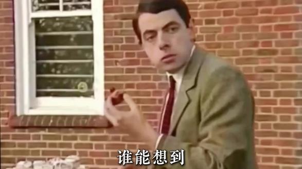 当你感觉压力大的时候,不妨看看安娜 #良子 #安娜 #离谱 #搞笑 #美女与野兽