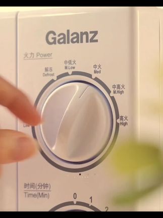 格兰仕微波炉#质量好#款式新颖#好物推荐