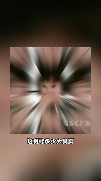 朋朋付出真心就这样被对待#万万没想到 #抽象 #大连 #搞笑