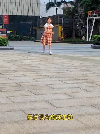 双轮发光暴走鞋#暴走鞋#暴走鞋推荐#暴走鞋子 #暴走鞋孩子超级喜欢 #暴走鞋儿童版 #暴走鞋教学视频