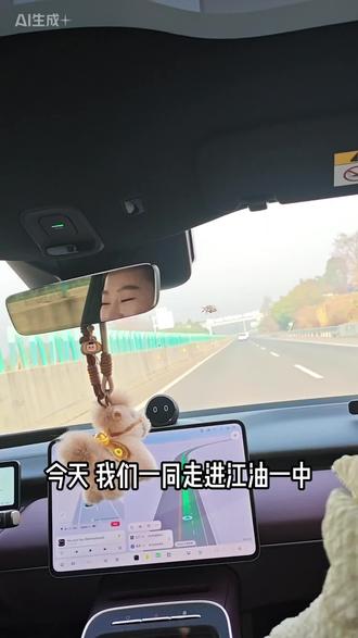 今日校访百年名校,江油一中,一所省级示范公立高中。