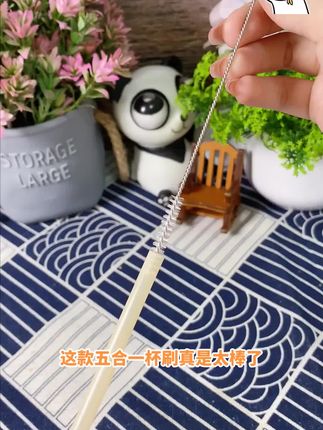 #好物推荐🔥