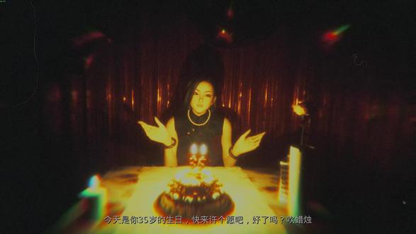 你没有心#无归 此游戏根据杭州杀妻骗保案真实改编