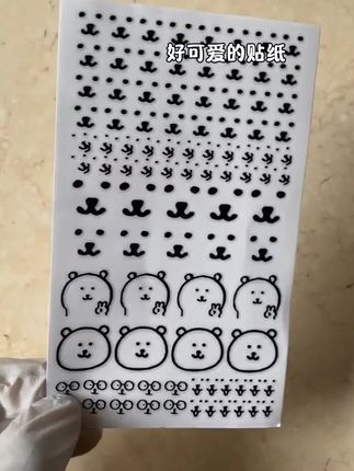 太可爱了吧~#贴纸 #可爱到爆炸💥 #好物推荐分享