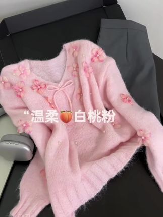 #早秋贵气感穿搭 #通勤穿搭如何摆脱土气感 #初秋一周不重样穿搭 #早秋高智感职场穿搭 #中性风入秋穿搭灵感 @DOU+上热门 @DOU+小助手