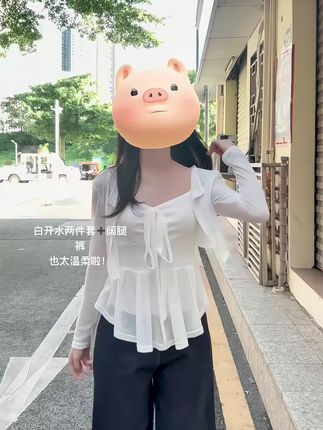 入秋这样穿刚刚好~#温柔穿搭 #休闲搭配 #舒适休闲 #白开水穿搭 #基础款 @DOU+小助手