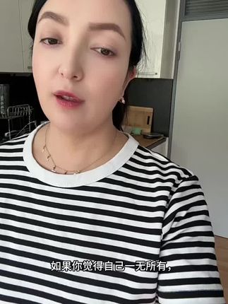 #上热门 #自用好物推荐 #强烈推荐 #好用的东西必须推荐给你们 #好用的东西分享给大家