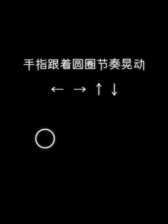 mamama#转场 #卡点 #喵 #la