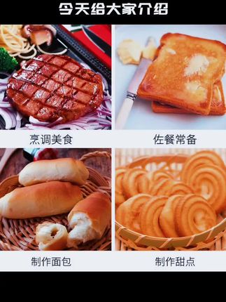 安佳新西兰黄油原味动物黄油黄油面包蛋糕烘焙煎牛排雪花酥牛轧糖