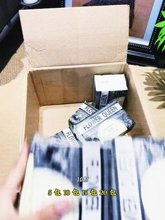 #20大包巨无霸加厚卫生纸面巾纸抽纸实惠装干湿两用纸巾整箱#好物推荐🔥 #好物分享 #家居好物