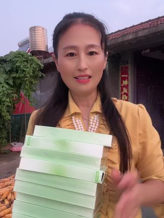面膜