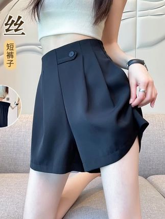 冰丝五分裤女宽松夏季薄款西装短裤休闲直筒阔腿中裤#夏季穿搭 #短裤穿搭 #小个子显高显瘦穿搭 #清爽一夏 #随意搭配