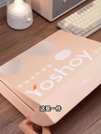 #取暖器 #电热披肩毯 #电热盖毯 #保暖披肩坎肩 #过冬神器