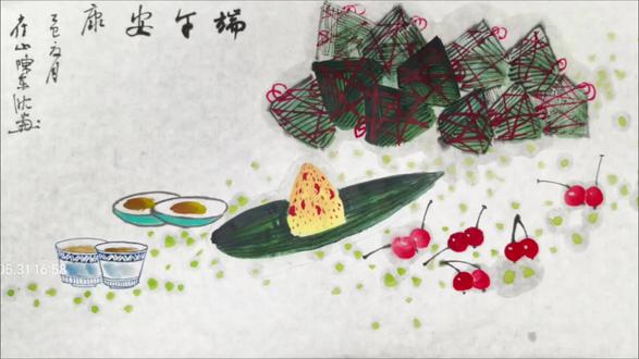 画家笔下的端午节是不是不一样?