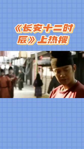谁家还没个“武安侯”?嘴硬心软太真实!