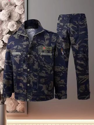 春秋百搭男女同款迷彩服套装#只做高品质 #工装裤穿搭 #迷彩控 #工装穿搭