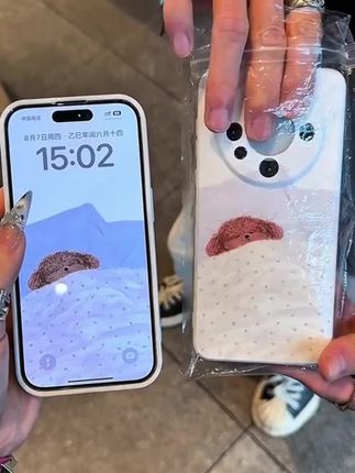 每一款都是独特宣言,挑个手机壳,彰显你的不凡品味 #黑边炫彩星星适用苹果15pro手机壳13硅胶xsmax/x1/12女16/14P套