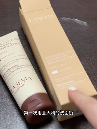 #好物推荐🔥 #学生党必备 #平价好物 #分享爱用物 #便携