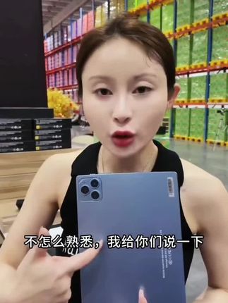 #万物皆可盘#李羲承符神颜#张予曦#旺仔小乔#赵露思