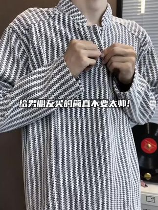 #今日穿搭 #高级感穿搭 #长袖上衣 秋季简约休闲百搭宽松长袖上衣 #慵懒风穿搭 #今天穿什么