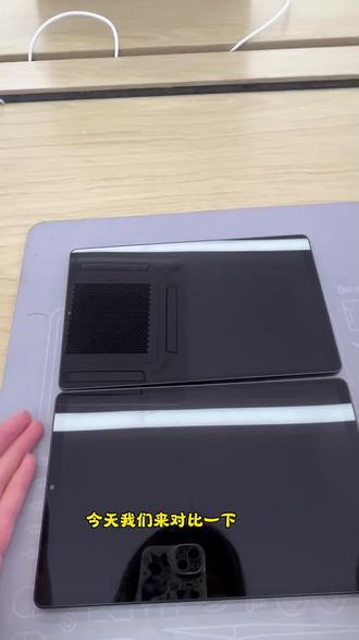 拯救者Y700四代和五代的区别#拯救者Y700四代和五代区别#平板畅玩 #平板电脑选购指南 #手机平板设备 #游戏平板电脑