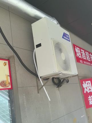 厨房太热?这款大冷量防油烟空调救场了! 厨房安装了这款空调之后,再也不怕高温天气啦!降温效果好还耐脏!#一条视频告诉你空调省电大法#多地热到空调脱销#东北罕见高温引发空调装机热#东北高温空调销量暴涨